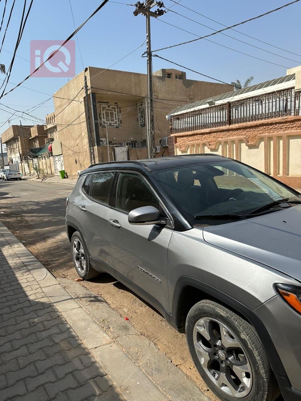 جيب كومباس